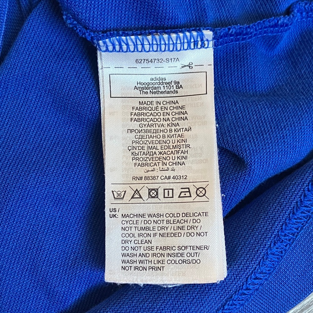 Adidas - Picture 14 of 15